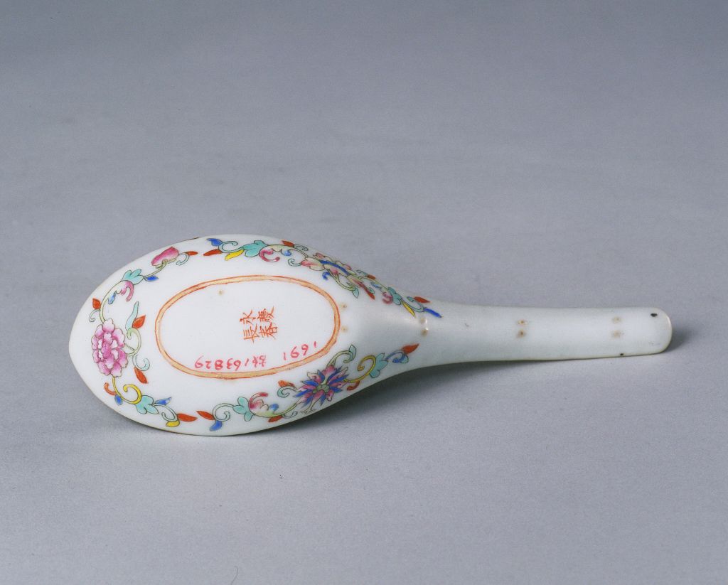 图片[2]-Yellow ground ink colored butterfly pattern spoon-China Archive